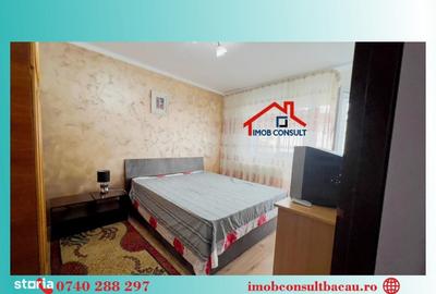 Apartament cu 2 camere semidecomandat în Banca Națională - 2