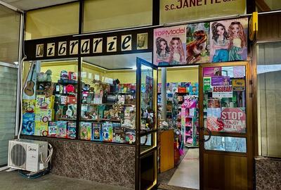 Spațiu comercial, de 80 mp, în Central - 1