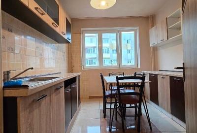 Apartament 3 camere de vânzare!Dna Ghica, Ion Berindei! Proprietar! - 1