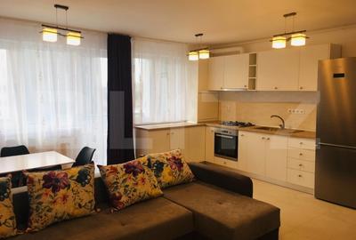 Exclusivitate! Apartament 2 camere, 53 mp, garaj, Optimus Vivo - 1