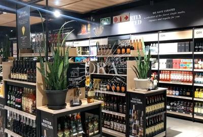 SPATIU COMERCIAL DE VANZARE | INTRE LACURI | PRELUARE CHIRIASI HIPERMARKET - 1