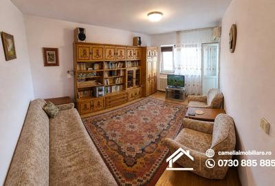 Apartament cu 2 camere decomandat, mobilat în Gorjului - 1