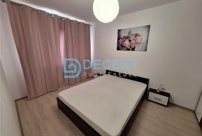Apartament de inchiriat, Subcetate City - 1