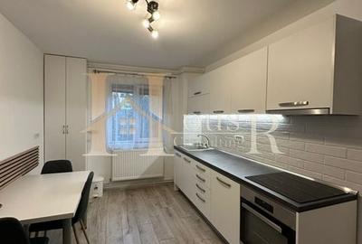 Aproape de Shopping City. Etaj 2. Renovat complet. - 1