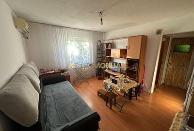 2 Camere | Rahova | Etaj 3 | Mijloace de transport 117 | Cash - Credit 2 Camere | Rahova | Etaj 3 | Mijloace de transport 117 | Cash - Credit - 2