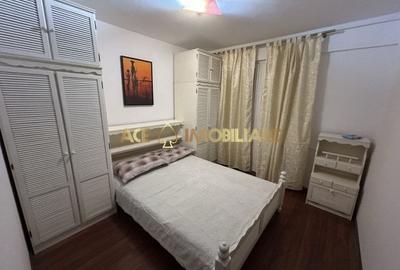 Apartament cu 2 camere decomandat, mobilat în Vitan - 1