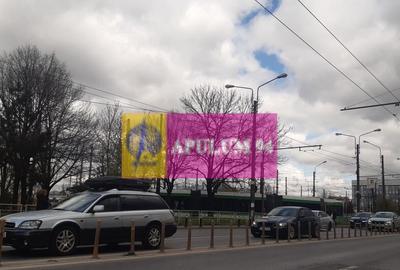 Teren pentru dezvoltare proiect case-vile in Bucure?ti - 13