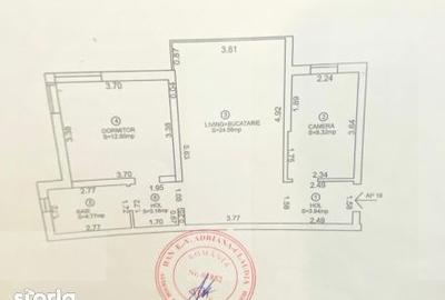 Apartament cu 3 camere în Girocului - 1