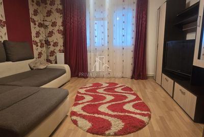 Apartament cu 2 camere decomandat în Dâmbu Pietros - 1