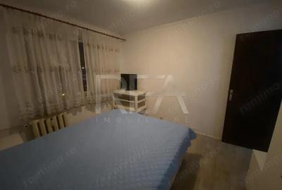 3 Camere-Decomandat-Dumbrava Noua - 1