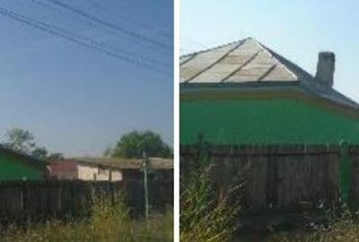 Casa si teren Jugureanu , ID: R2730510 - 1