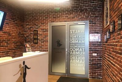 Birou, de 350 mp, în Pipera - 14