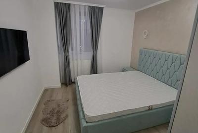 De inchiriat ap 2 camere, Nufarul - 2