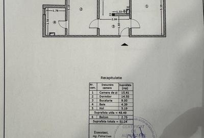 Tineretului parc metrou stradal - bloc 1982 Tineretului parc metrou stradal - bloc 1982 - 8
