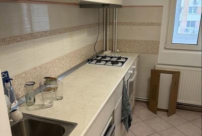 Apartament cu 2 camere decomandat în Rahova