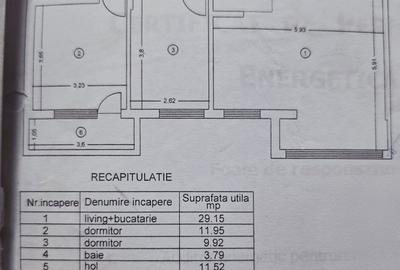 Apartament cu 3 camere decomandat în Valea Lupului - 2