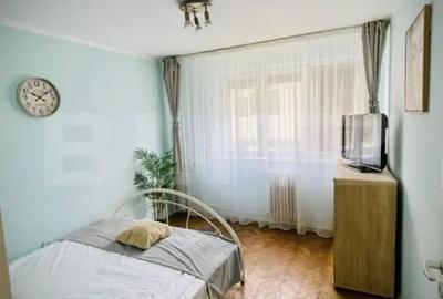 Apartament cu 2 camere semidecomandat în Rovine - 1