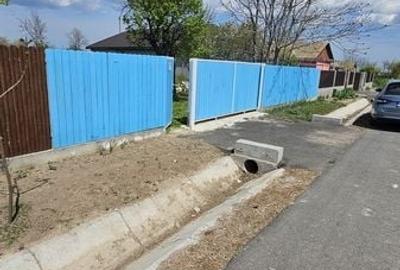 Teren de 1260 mp, în Tomis I - 1