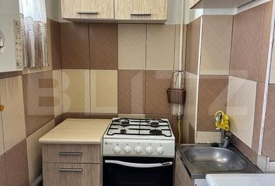Apartament cu 2 camere în Micro 1