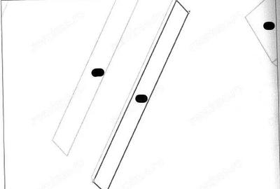 Teren extravilan Tamboesti ; ID: R2832805 - 5