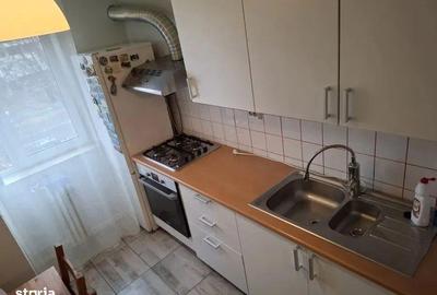 Apartament cu 2 camere semidecomandat, mobilat în City Park Mall - 1