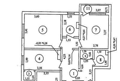 Apartament cu 3 camere decomandat în Central