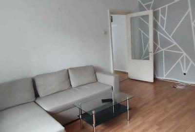 Suceava centru , Cartierul George Enescu - 1