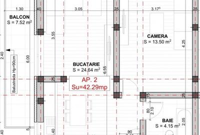 Apartament cu 2 camere decomandat în Girocului - 7