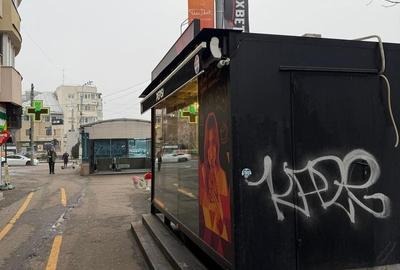 Spațiu comercial, în Ștefan cel Mare - 2