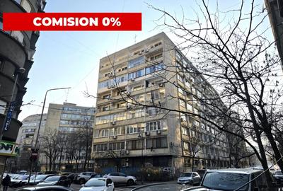Apartament cu 3 camere semidecomandat, mobilat în Sala Palatului - 1