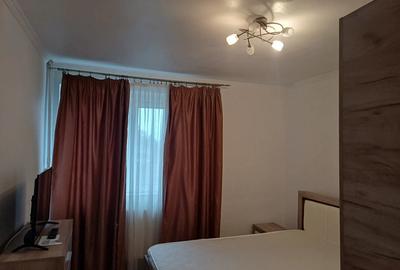 Apartament cu 2 camere semidecomandat în Calea București - 1
