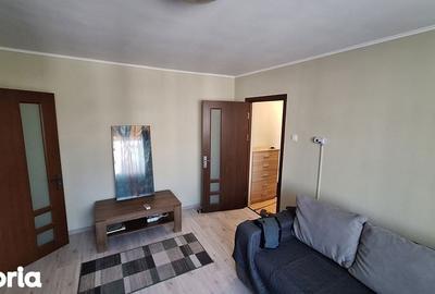 Apartament cu 2 camere în ICIL