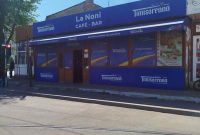 Spațiu comercial, de 87 mp, în Sârbi - 1