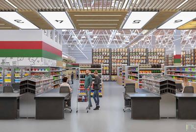 Spațiu comercial, în Bradu