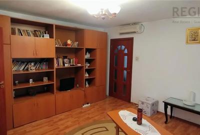 Apartament cu 2 camere semidecomandat în Băceni - 1
