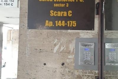Spatiu Comercial Calea Victoriei Nr. 1-5 - 1