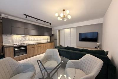 3 Camere | Parcare Inclusa | Centrala Proprie | Ambiance - Pipera - 1