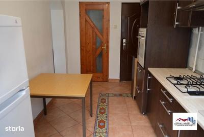 Apartament cu 2 camere în Curteni - 1