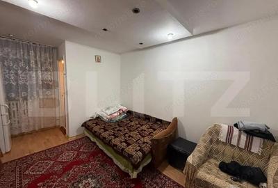 Garsonieră semidecomandată în Nicolina