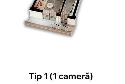 Garsonieră decomandată în Fălticeni - 1