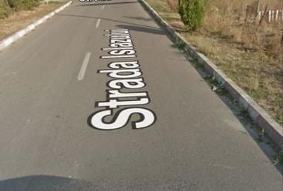 Teren de 500 mp, în Central - 1