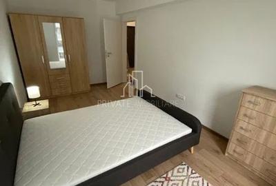 Apartament 2 camere, Mobilat/Utilat, Parcare, Maurer Residence - 5