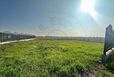 Teren 500 mp intravilan loc. Albota, jud. Arge? - Comision - 4