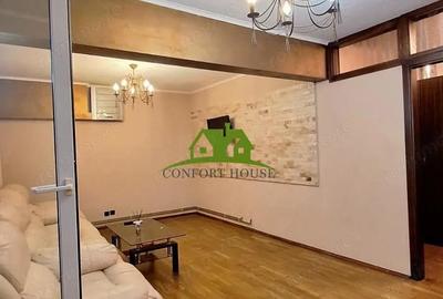 Apartament la cheie cu 2 camere in zona Nord, Ramnicu Valcea - 1
