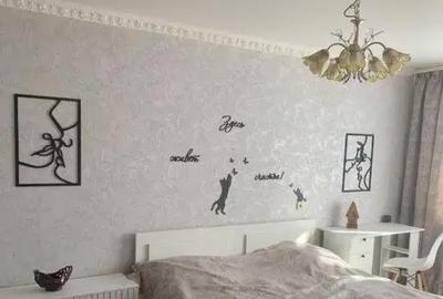 Garsonieră în Complex Studențesc - 2