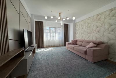 Apartament Premium cu 2 camere Visan - 1
