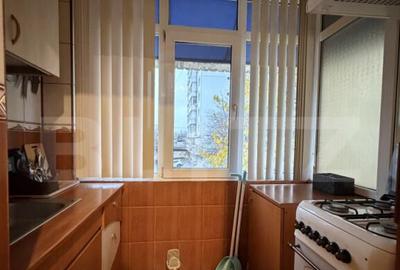 Apartament 3 camere, 71 mp, Lapus Arges - 1