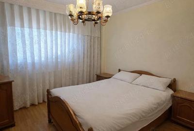 Apartament cu 3 camere semidecomandat în Geamăna - 1