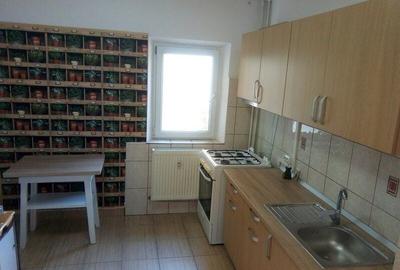 De vanzare apartament 3 camere Apusului - 1