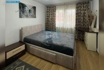 Apartament cu 3 camere semidecomandat, mobilat în Mănăștur - 1